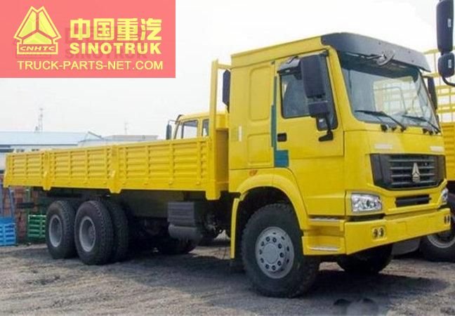 Sinotruk Howo Cargo Truck