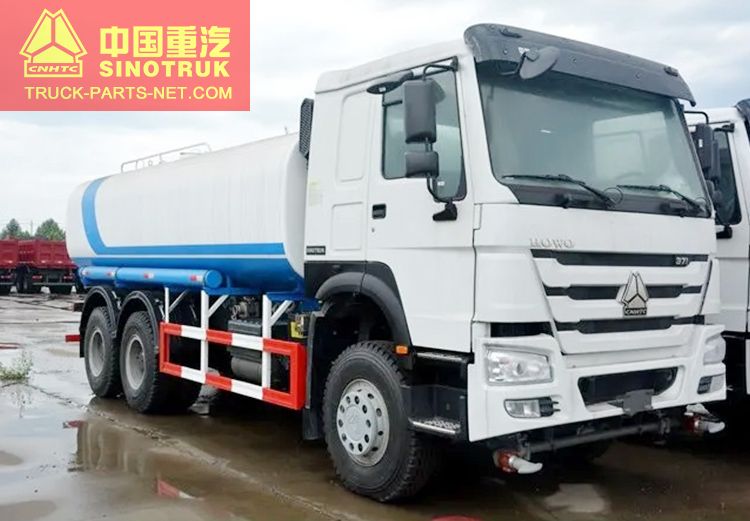 Howo Golden Prince Water Tank Truck
