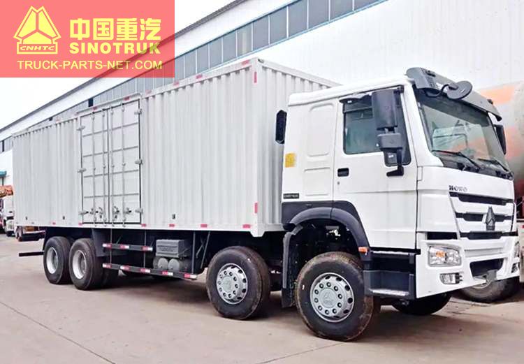 Howo 8X4 Heavy Cargo Truck