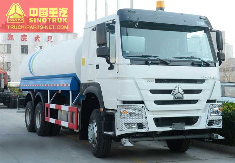 Howo 6X4 Water Tanker 20000L