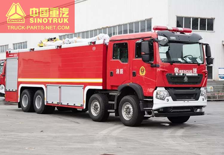 HOWO 21T Industrial Fire Truck