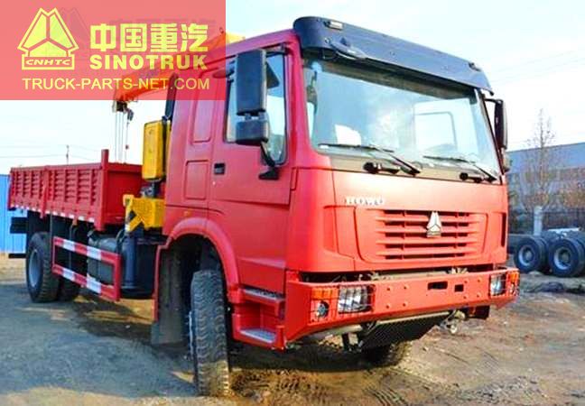 Sinotruk Howo 4x2 Cargo Truck