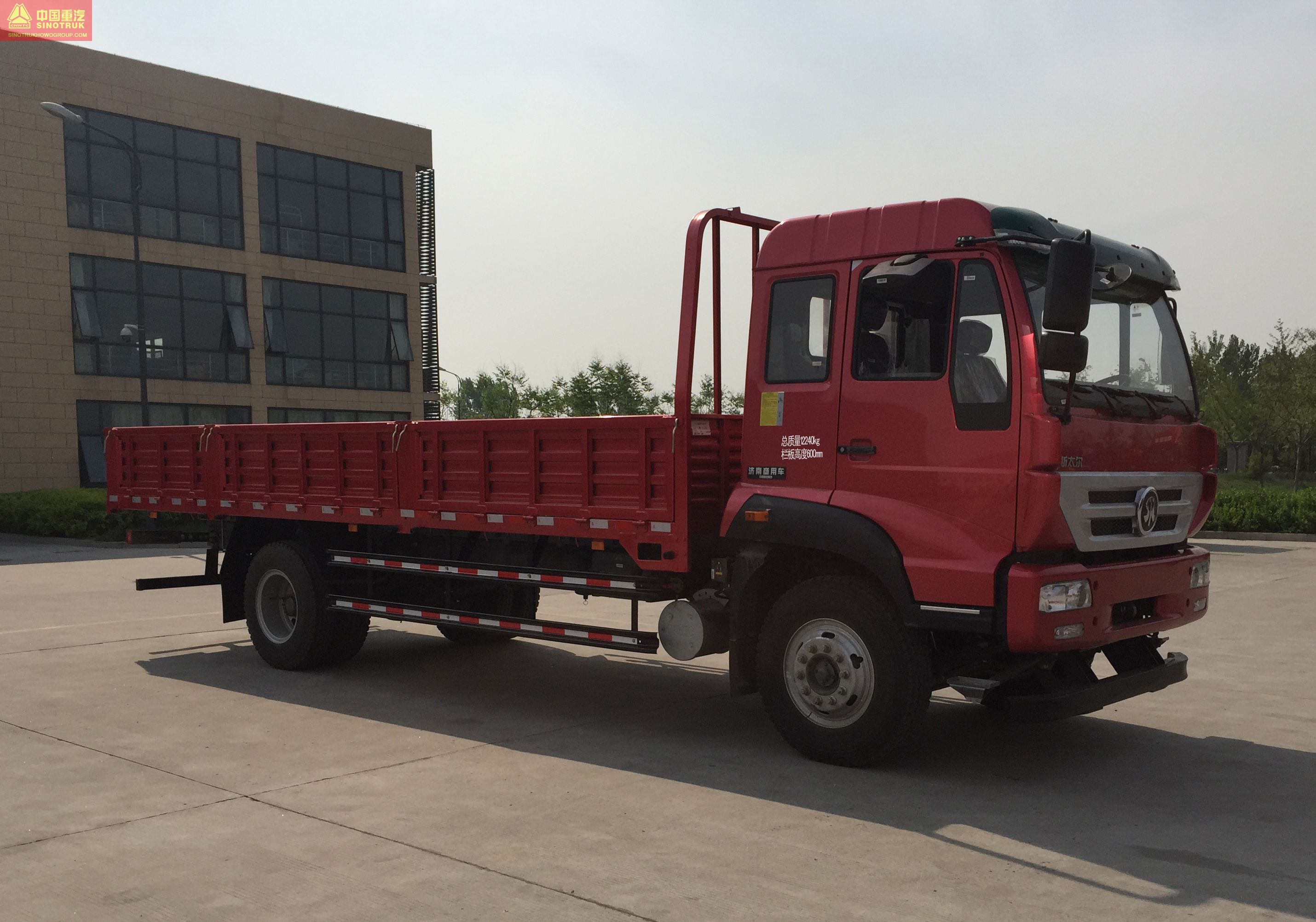 STEYR-M5G Series ZZ1121G471GE1 Cargo truck chassis