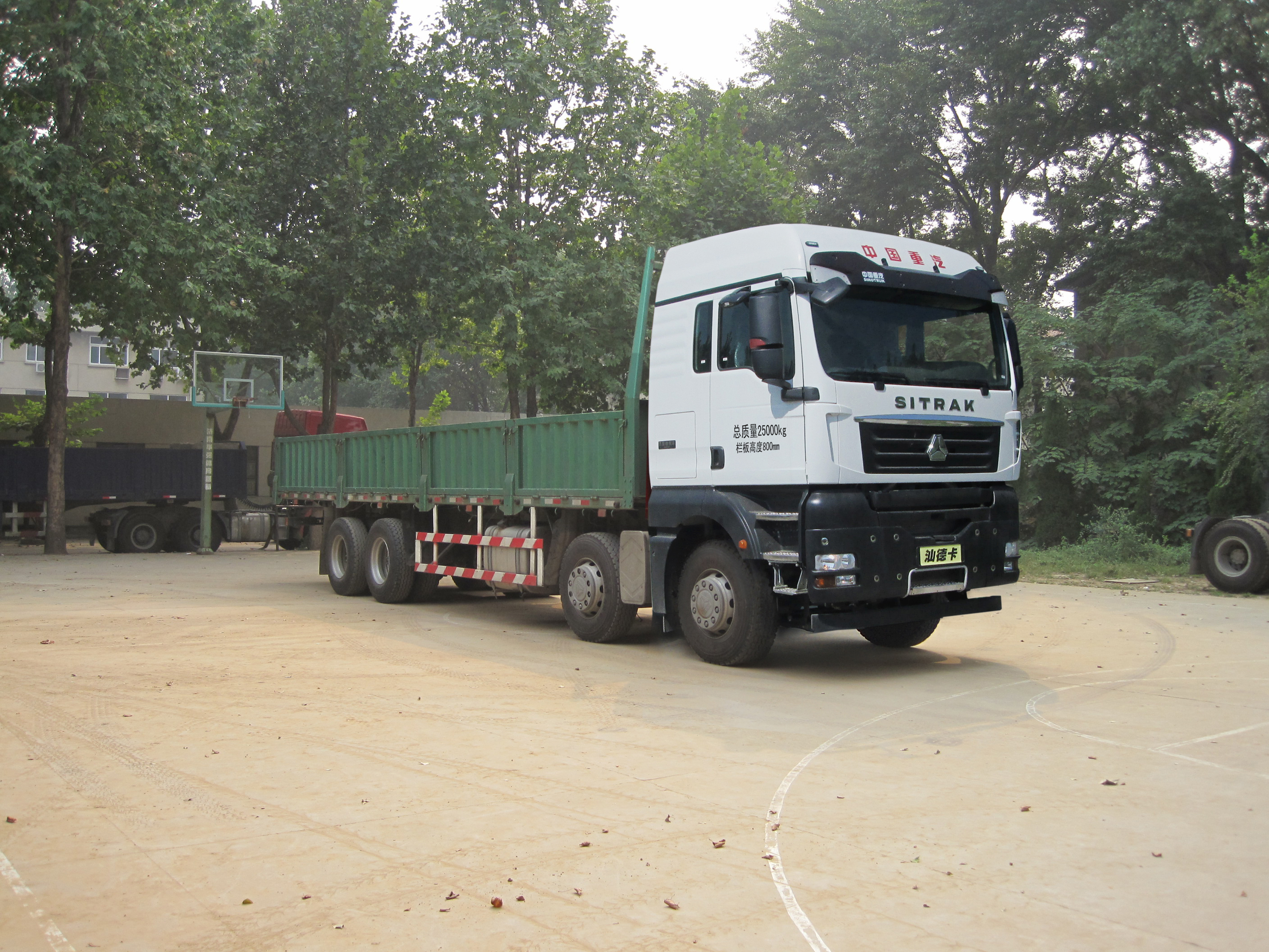SITRAK-C6G Series ZZ1316N466WE1 Lorry