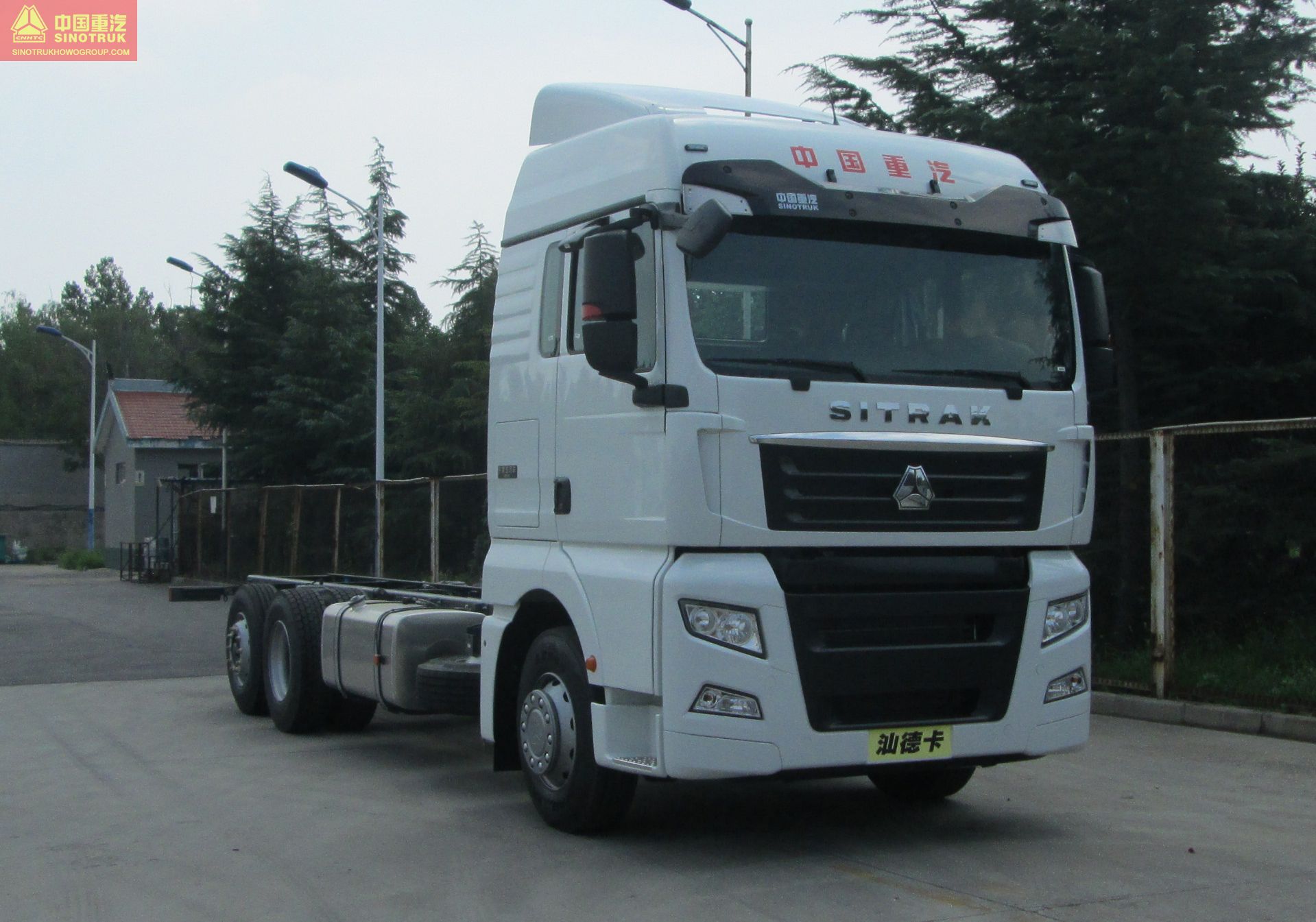 SITRAK-C7H Series ZZ1266V603HE1 Cargo truck chassis