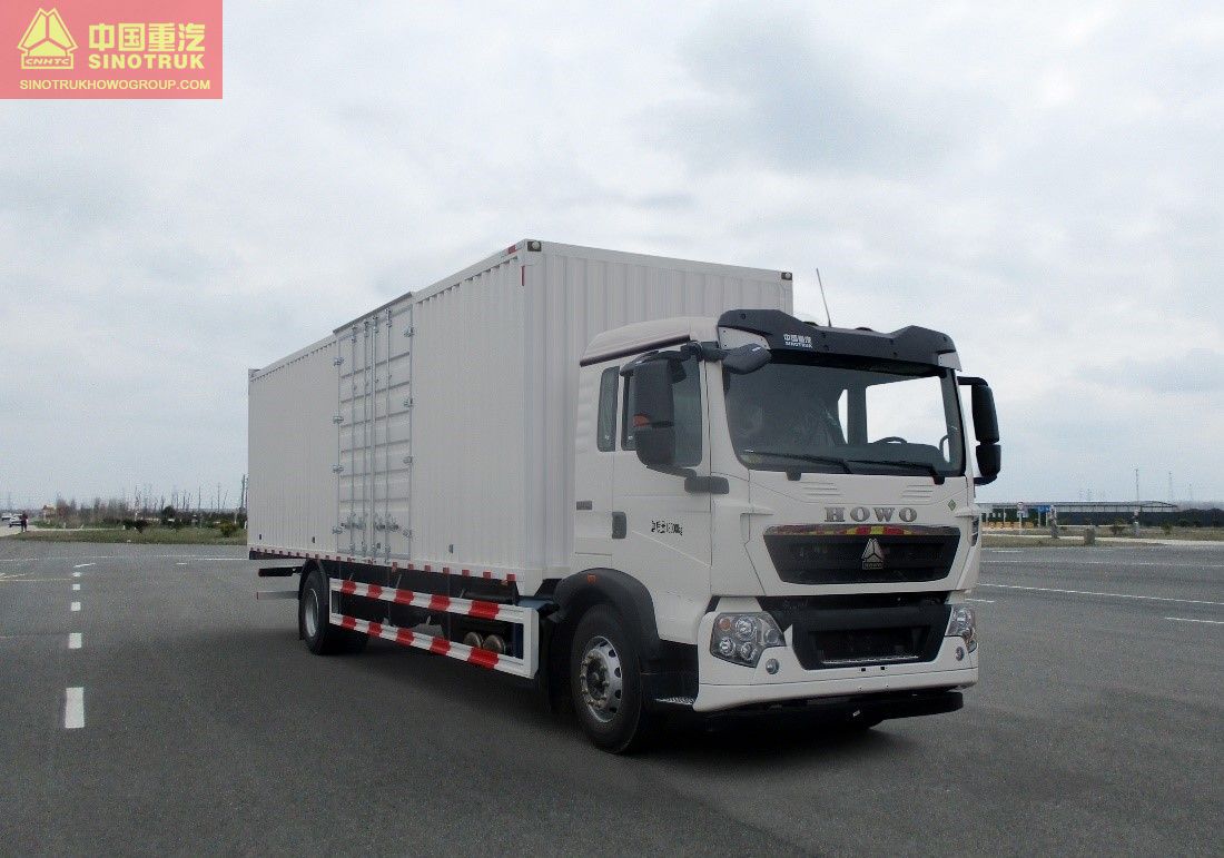 HOWO-T5G Series ZZ5187XXYN711GF1L Cargo truck chassis