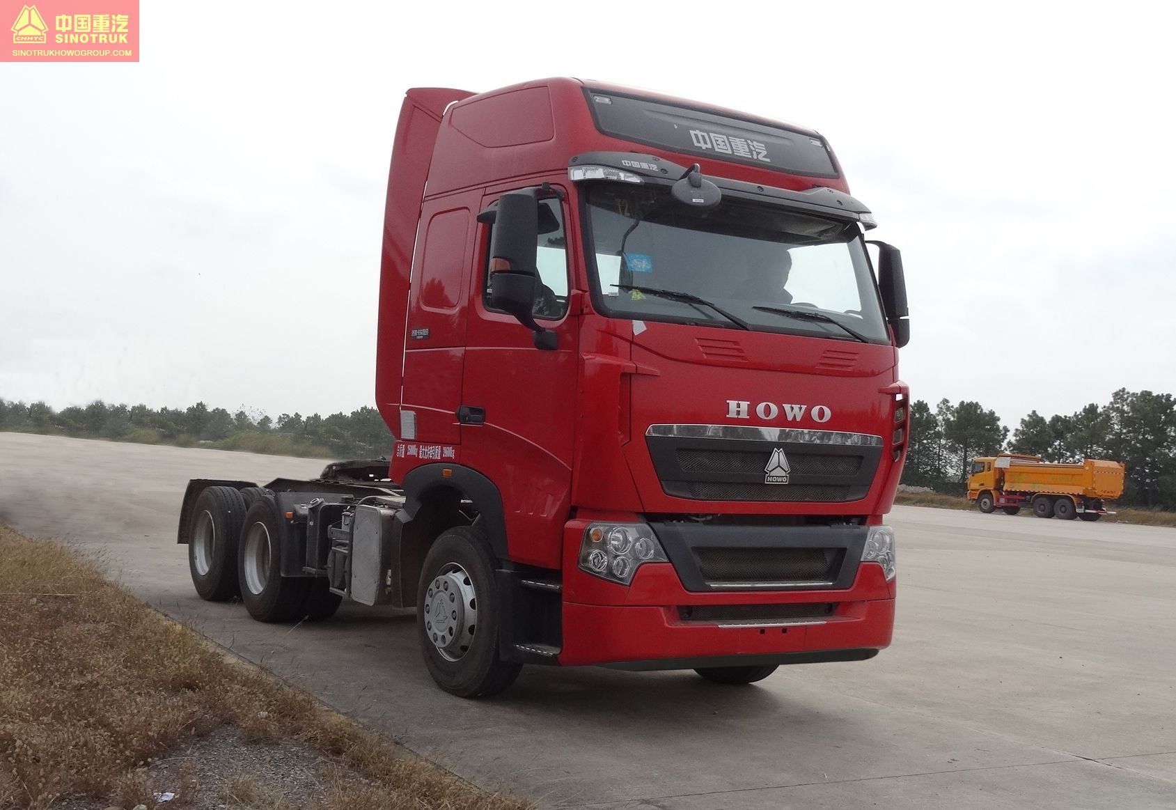 HOWO-T7H Series ZZ4257N323HE1 Tractor truck