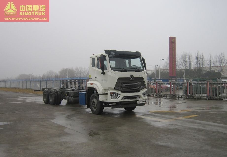 Hohan N5G Series ZZ1255V5846F1 Cargo truck chassis