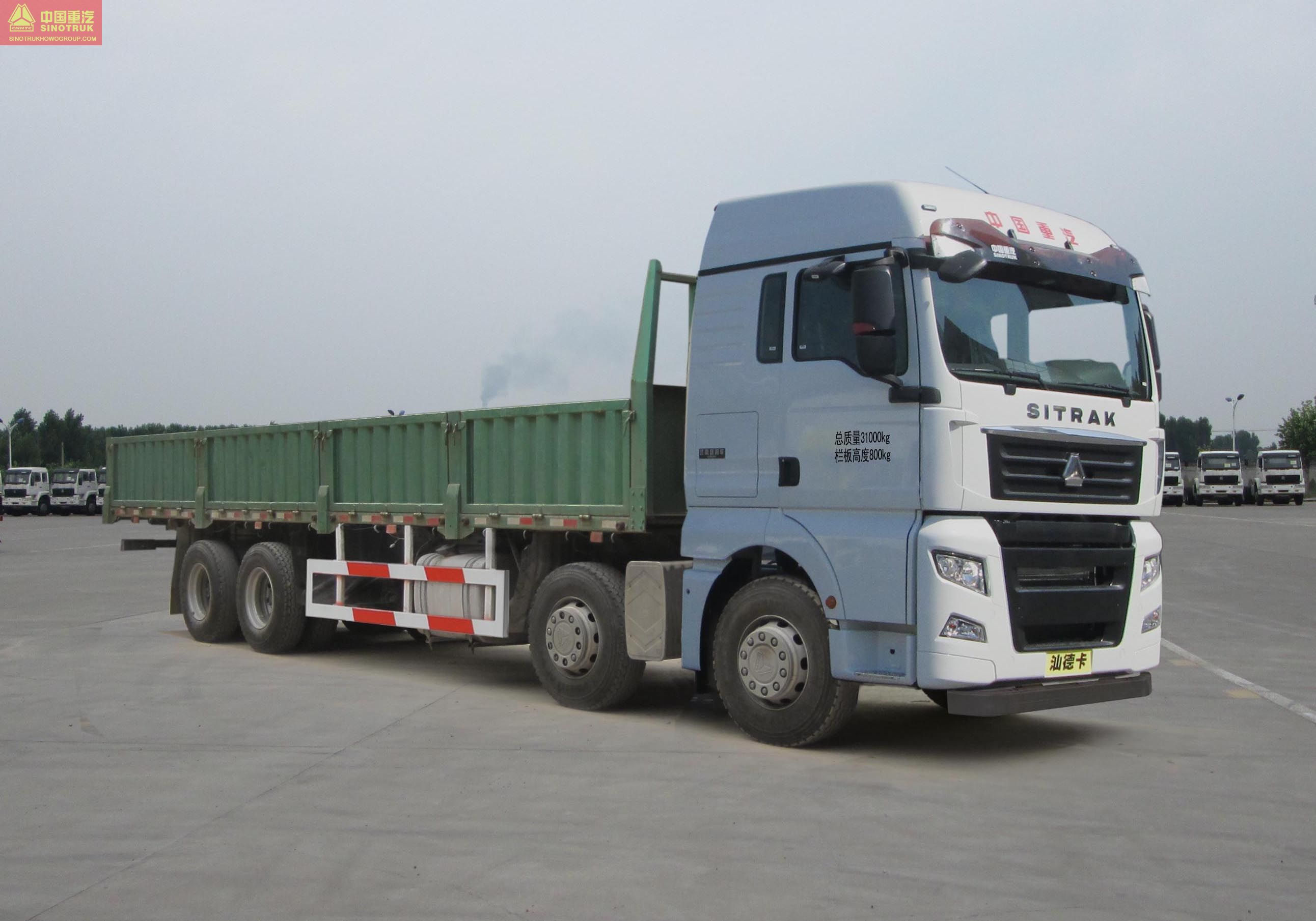 SITRAK-C7H Series ZZ1316V466HE1 Cargo truck chassis