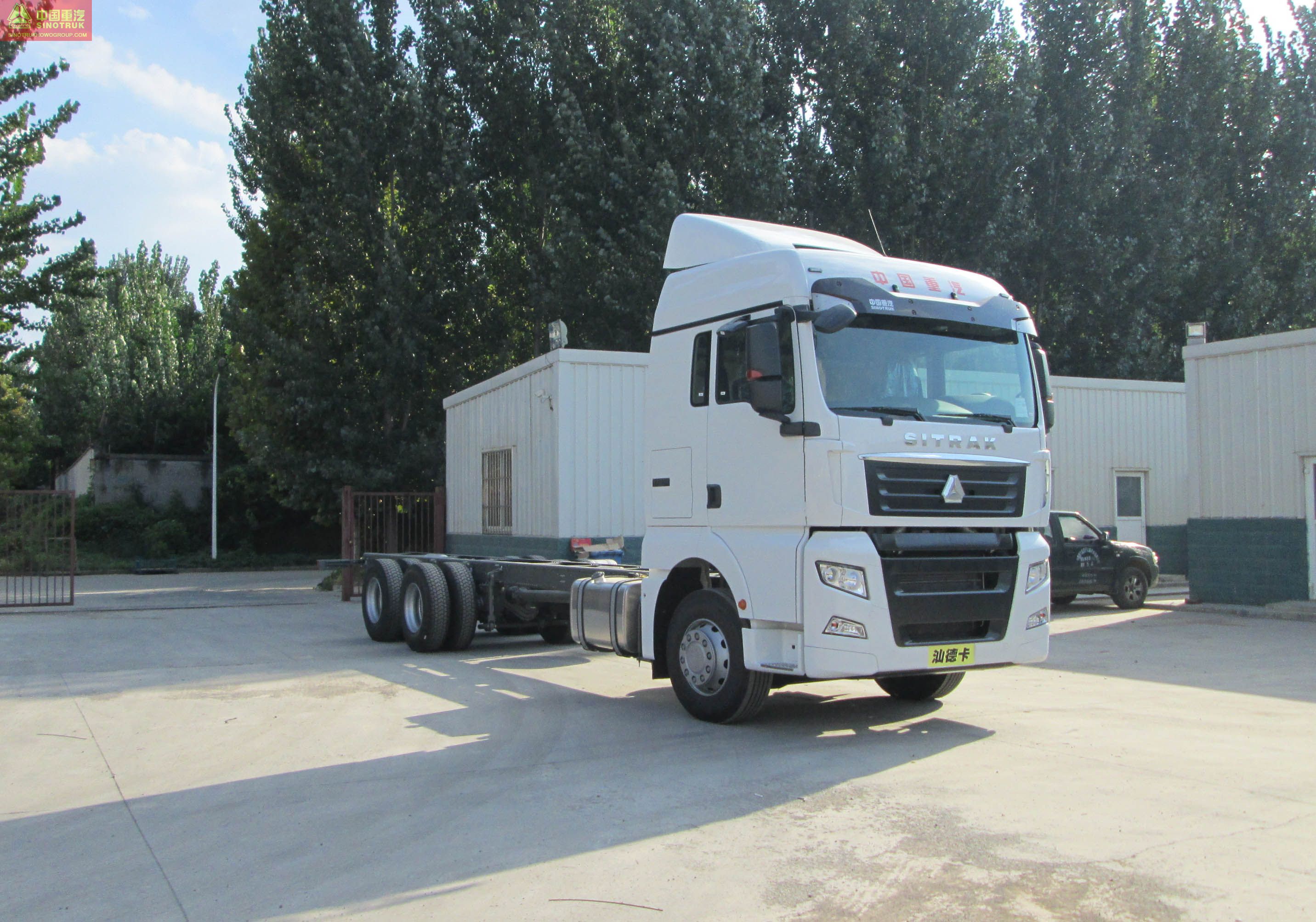 SITRAK-C7H Series ZZ1266V504HE1K Cargo truck chassis