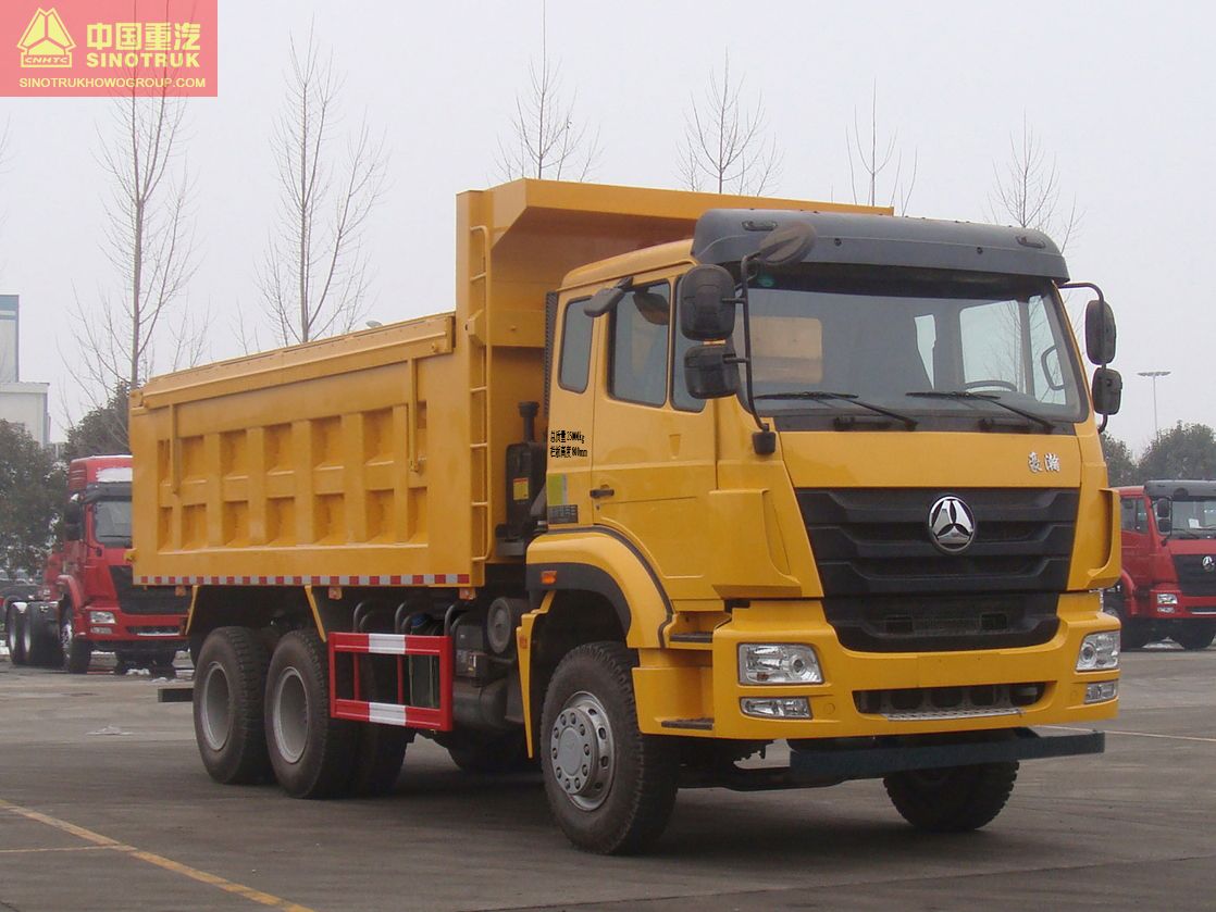 HOWO-G5X Series ZZ5255ZLJN404WE1 Garbage dump trucks