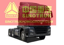 SITRAK-C7H Series ZZ4256V324HE1B Heavy-duty and Large-size transport Vehicle