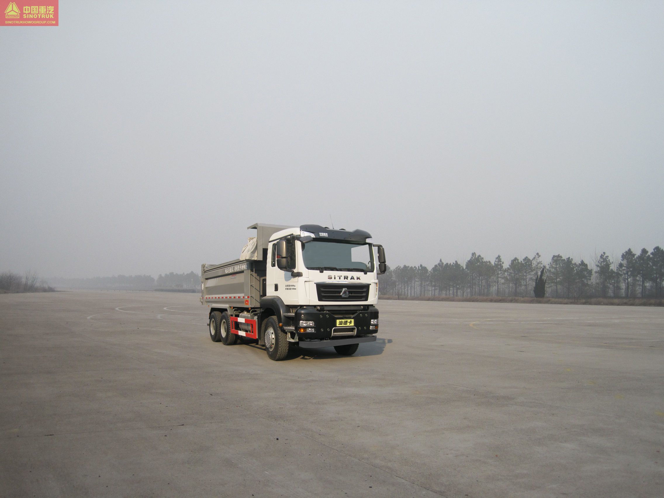 SITRAK-C6G Series ZZ3256N364SE1 Dump truck