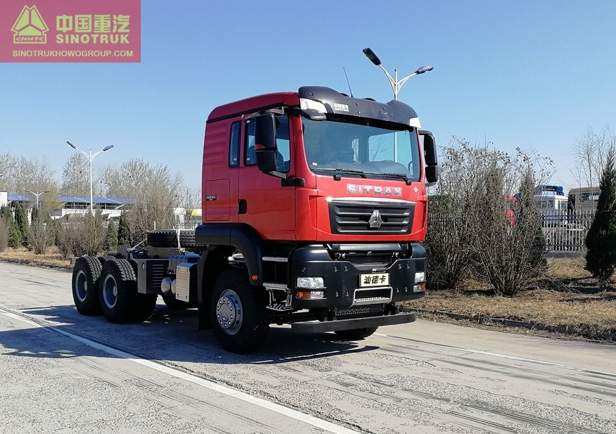 SITRAK-C7H Series ZZ3256N434MF1L Dump truck head