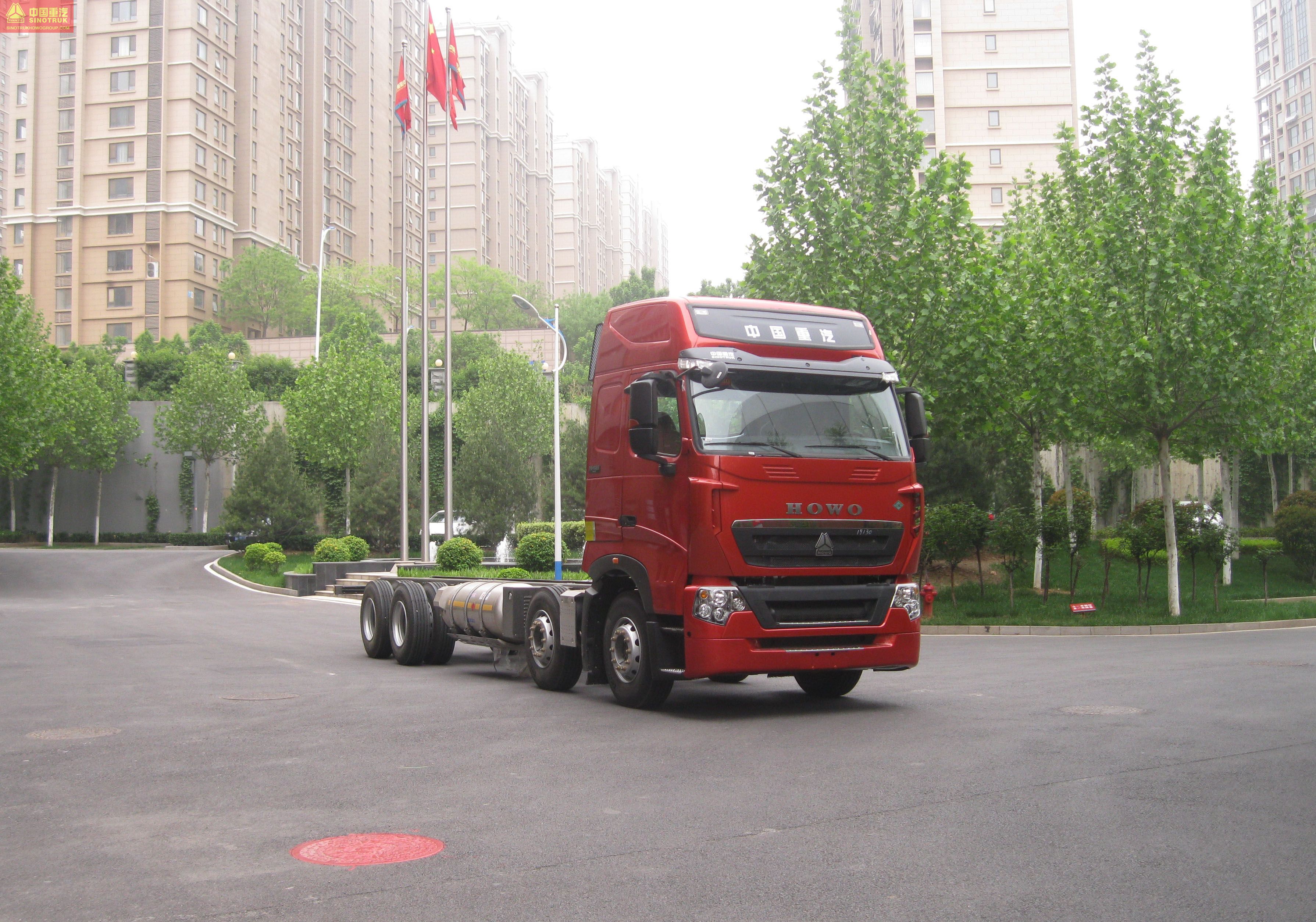 HOWO-T7H Series ZZ1317V466HF1L Cargo truck chassis