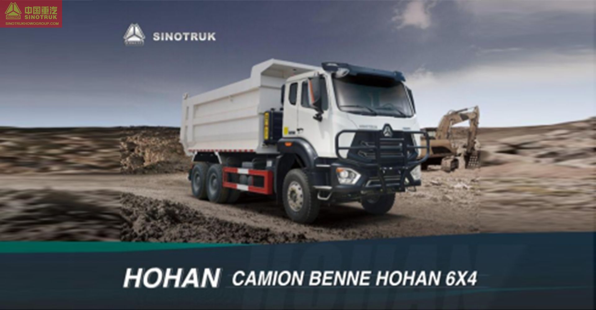 HOHAN 6X4 Dump Truck