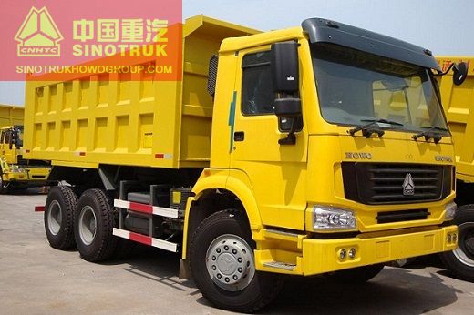 Basic Configurations and Technical Parameters of HOWO Dumper 6×4 EU Ⅱ Extended Cab