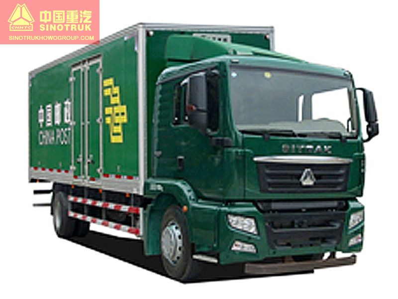 Sitrak C5H Special Model-Mail Transporter Truck