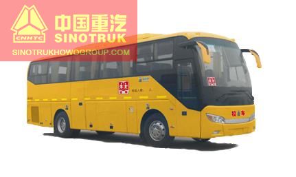 SINOTRUK School Bus