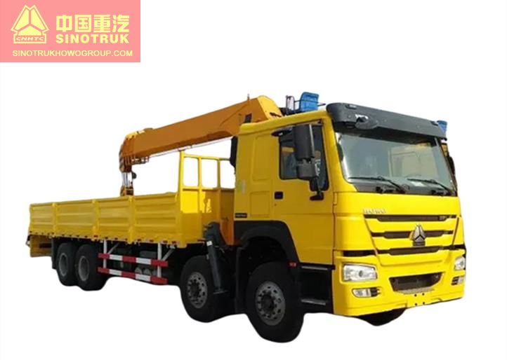 HOWO 8x4  Boom Crane Truck