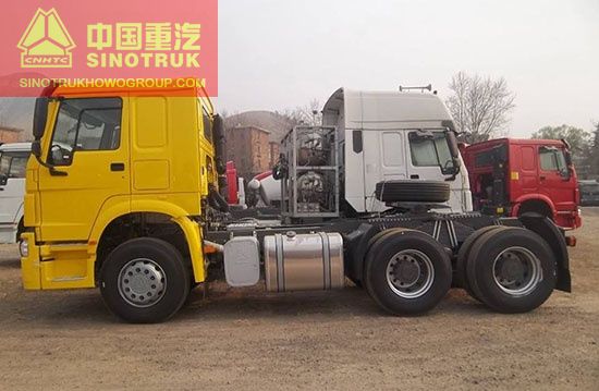product name Sinotruk International Tractor Head Truck Sale