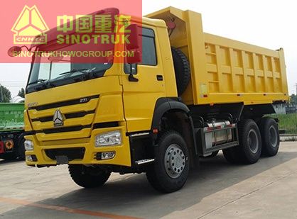 product name howo dump truck prices in the philippines