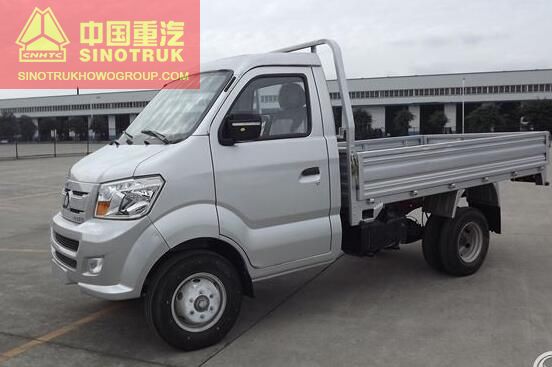 Chinese mini pickup truck for low price sale