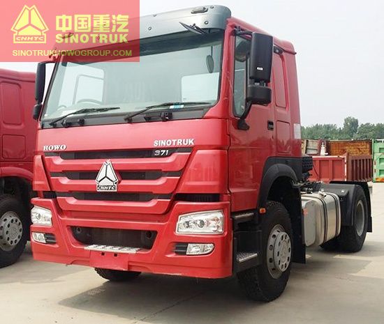 Hot Sale 4x2 Sino Howo Tractor Truck Price