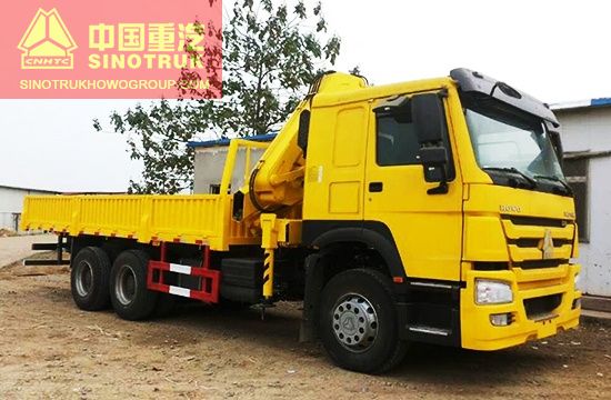 howo truck mounted crane