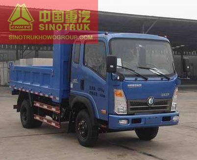 product name Sinotruk CDW one ton dump truck
