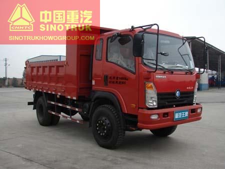 product name sinotruk 10 ton dump truck