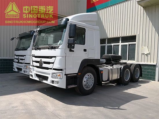product name sinotruk howo tractor head