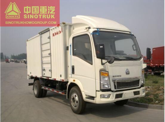 product name howo 2 ton box truck