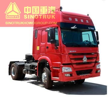 product name HOWO truck head for sale