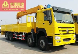 Product Name HOWO 3-20Ton Crane Truck