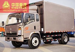 Product Name Howo Light Truck Large Fuel Tank 220L