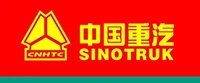 sinotruk-logo
