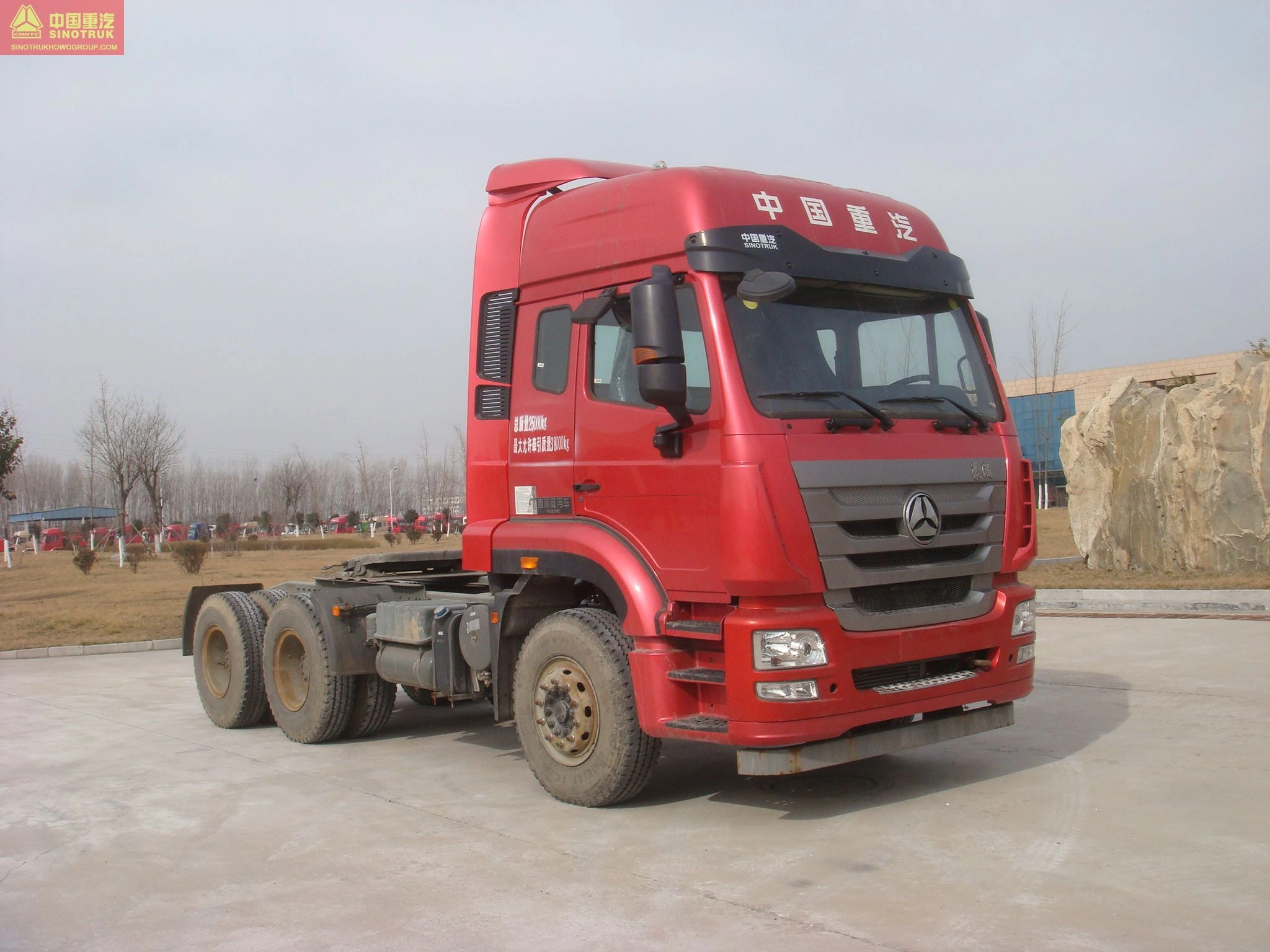 tractor truck for sale