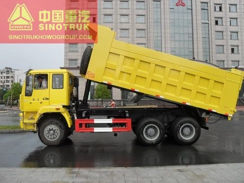 china national heavy duty truck,china national heavy duty truck group jinan truck co. ltd